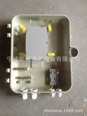 廠家直銷6個24芯直熔盤終端盒 價格、廠家信息與產品詳情