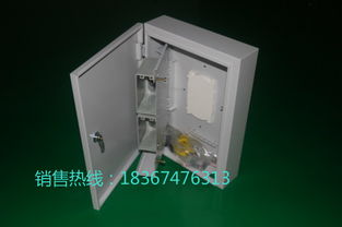電信款12芯光纖配線箱 高檔小區(qū)裝修中的通信中樞